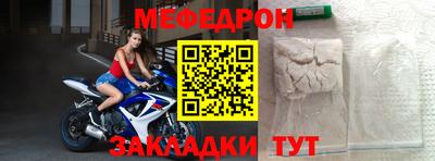 MDMA Premium VHQ Донской