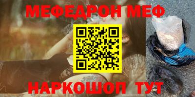 метадон Дубна