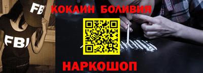 метадон Дубна