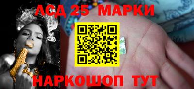 MDMA Premium VHQ Донской