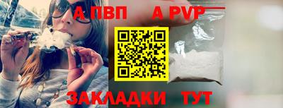 MDMA Premium VHQ Донской