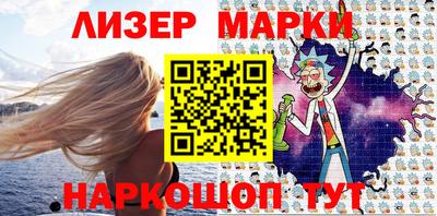 метадон Дубна