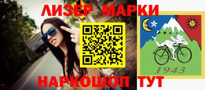 MDMA Premium VHQ Донской