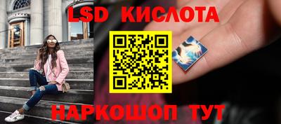 MDMA Premium VHQ Донской