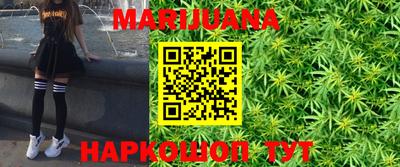 COCAINE Донецк