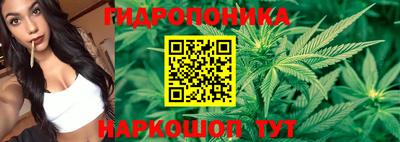 COCAINE Донецк
