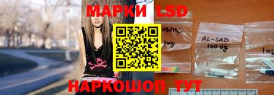 меф VHQ Малоярославец