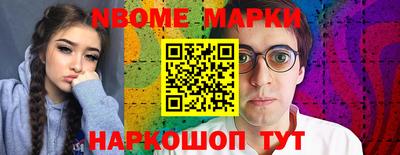 метадон Дубна
