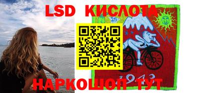 MDMA Premium VHQ Донской