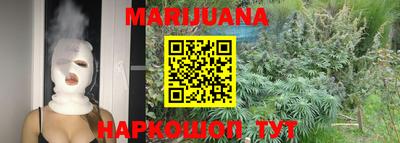 MDMA Premium VHQ Донской