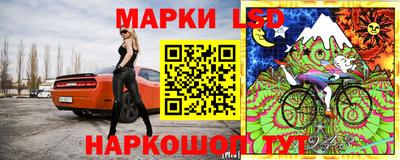 COCAINE Донецк