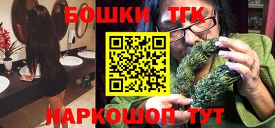 MDMA Premium VHQ Донской