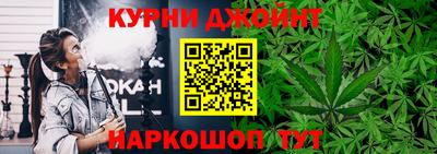 COCAINE Донецк