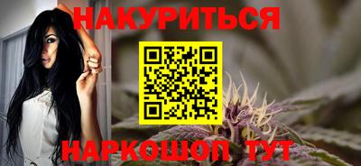 MDMA Premium VHQ Донской