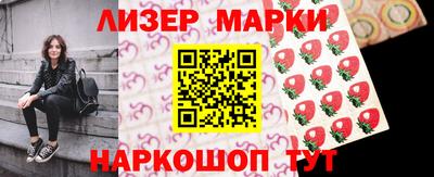 MDMA Premium VHQ Донской