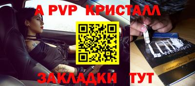 метадон Дубна