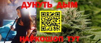 MDMA Premium VHQ Донской