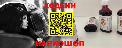 метадон Дубна