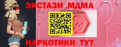 метадон Дубна
