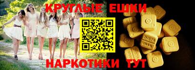 метадон Дубна