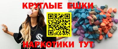 MDMA Premium VHQ Донской