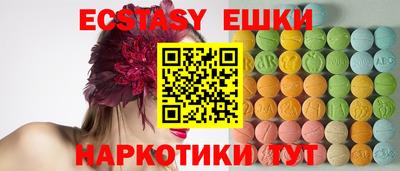 метадон Дубна