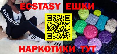 метадон Дубна