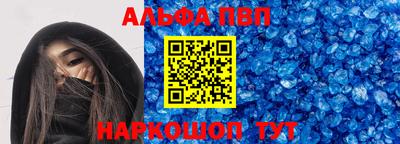 MDMA Premium VHQ Донской