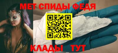 COCAINE Донецк