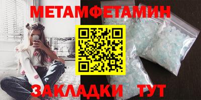 COCAINE Донецк