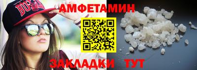 метадон Дубна