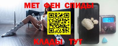 COCAINE Донецк