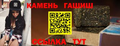 COCAINE Донецк