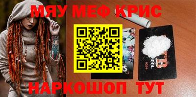 MDMA Premium VHQ Донской