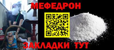 MDMA Premium VHQ Донской