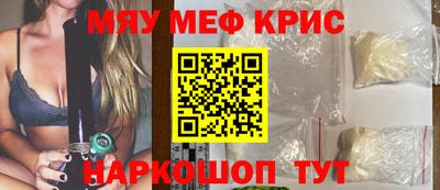 MDMA Premium VHQ Донской