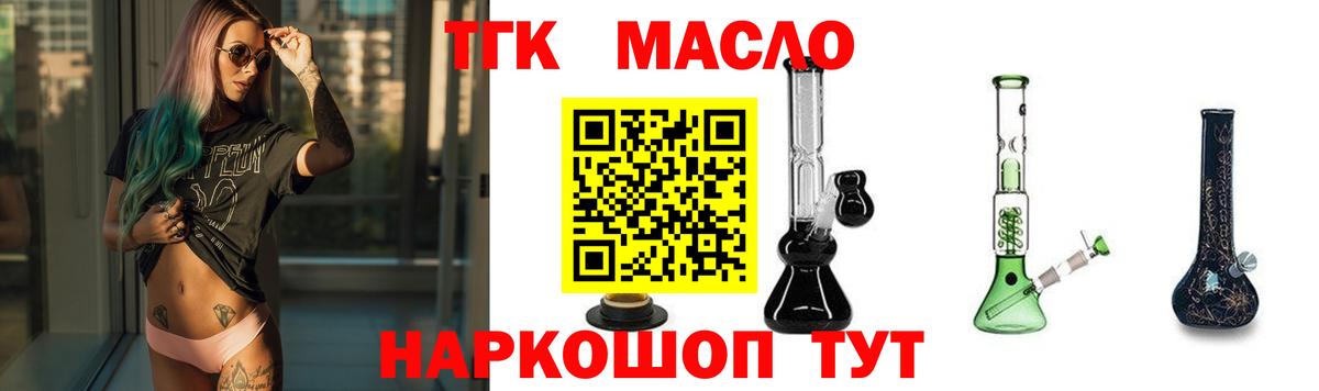 МДМА Верхняя Пышма